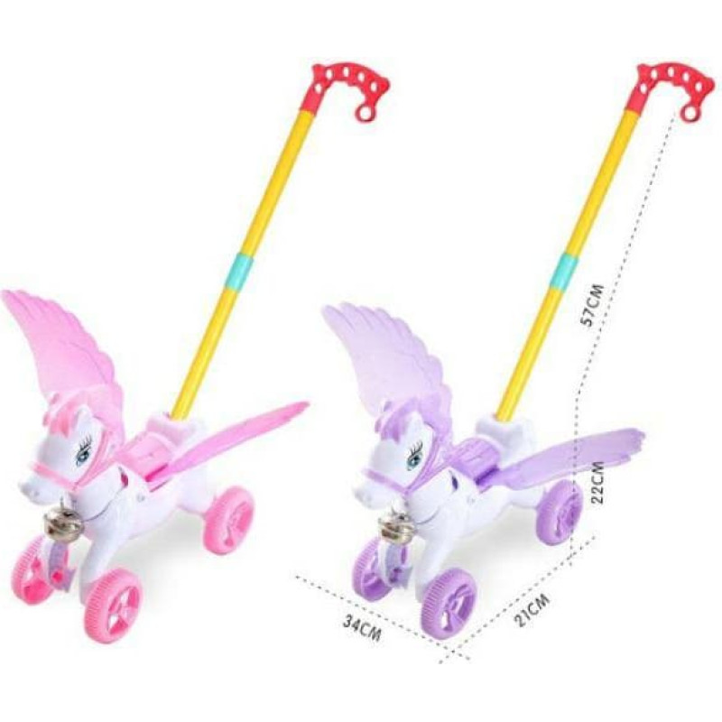 Other Push Toy - 19154 - HOURSE