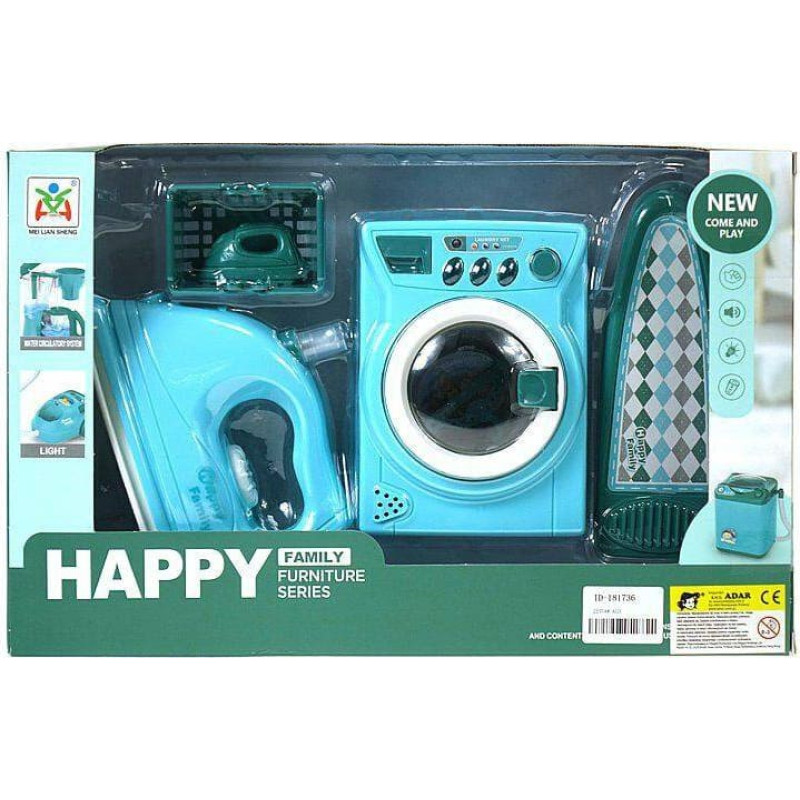 HIPO 581821 Mänguline kodutehnika komplekt