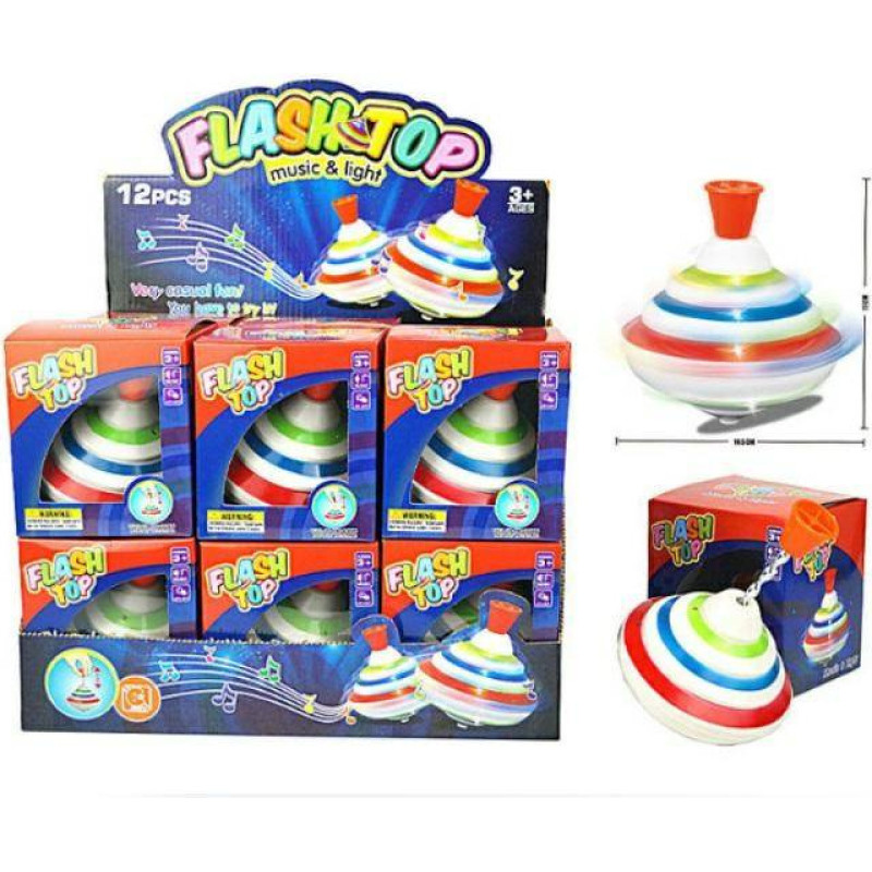 Vurr tulede ja heliga – 16277