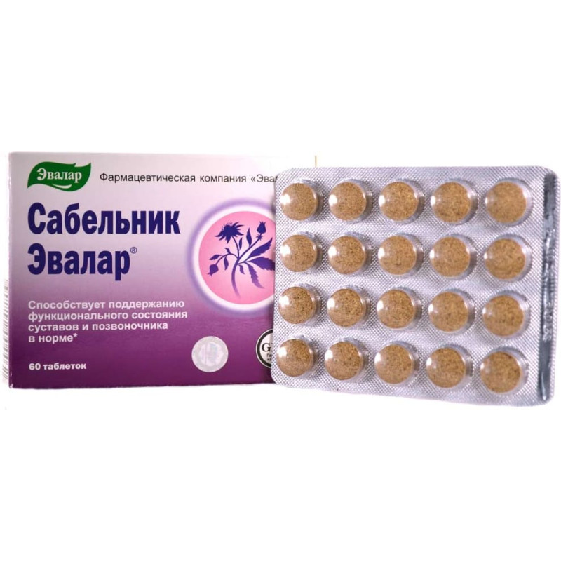 Evalar Sabelnik 0.5 g tablets No. 60