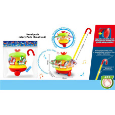 Other 03078 KARUZELKA PCHANKA