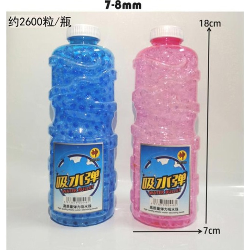 HIPO geelkuulid mängurelvale – 31219 – värvilised, väikesed, 6–7 mm