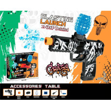 Imitatsioonirelv – veekuulipüstol, 04587