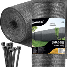 Springos Varjutusv&otilde;rk hele antratsiit 185 GSM 1.5 x 10 m SN0069