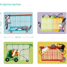 Dodo Board games Memo Lotto Game &ldquo;Supermarket&rdquo;