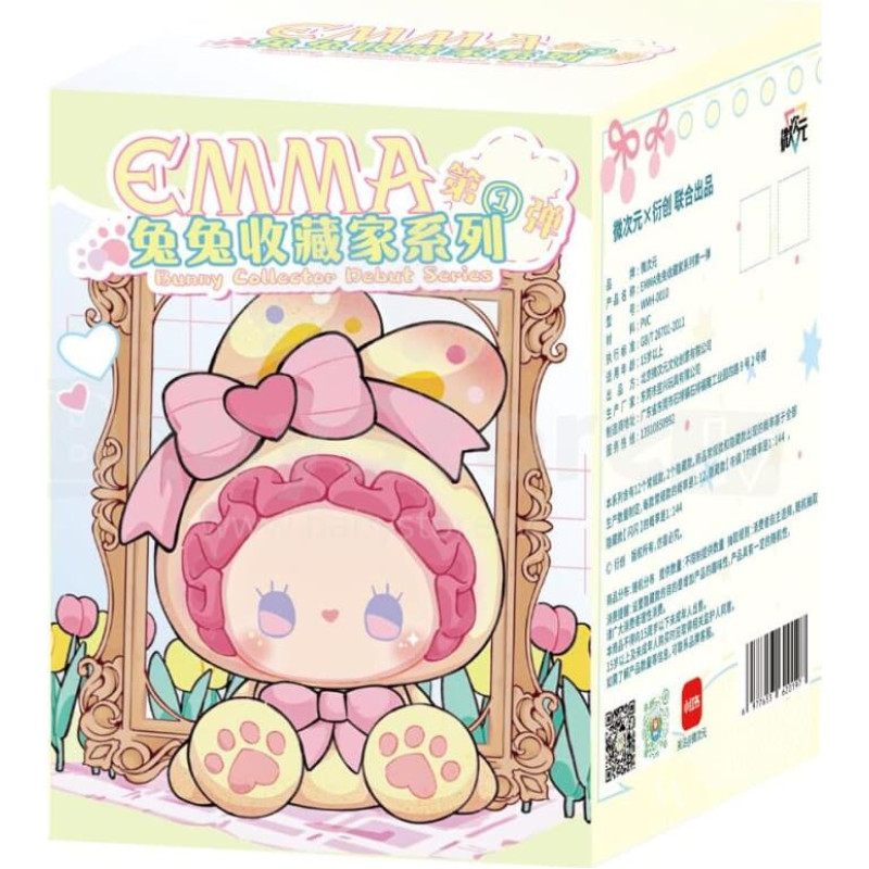 Lucky Emma Figūrėlė-siurprizas - Bunny Collector Debut Series