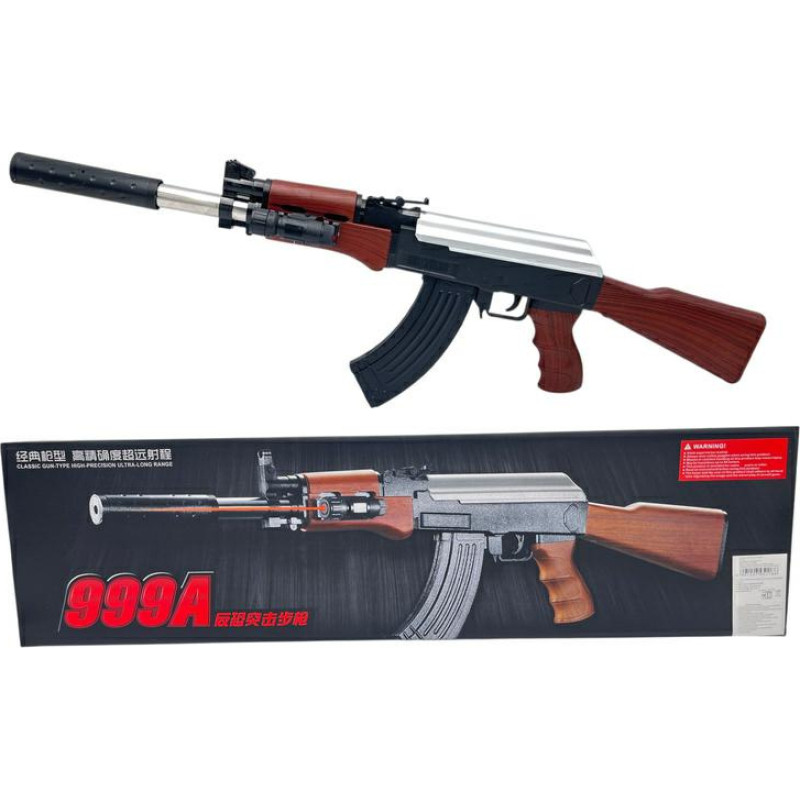 Other 51186 IMITACJA BRONI CABO-TOYS