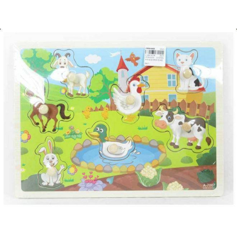 Puidust pusle „Talu” – 13880