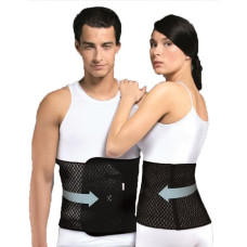 Tonus Elast Medicīniskā/pēcdzemdību josta ELAST AIR black 2/S 9901-izpārdo&scaron;ana