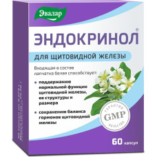 Evalar Endokrinol kapsulas N60