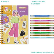 Dodo Board games Creative set "Chloe"