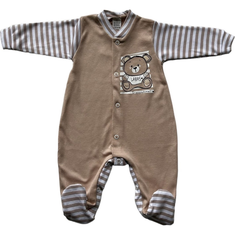 Zuzia Rompers SWEET BABY brown 74 cm 0421
