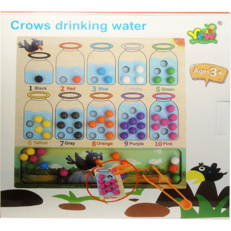 Other 90089 UKŁADANKA DREWNIANA