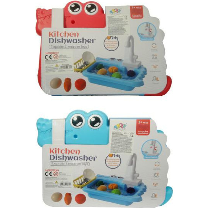 Hipo 06315 – Mängu köögivalamu