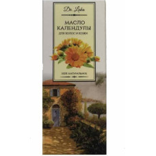 Farmakom cosmetic oil, calendula, 20 ml