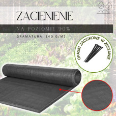 Springos Hele antratsiit varjutusvõrk 140 GSM 1,5 x 25 m, 100 kinnitusriba SN0065