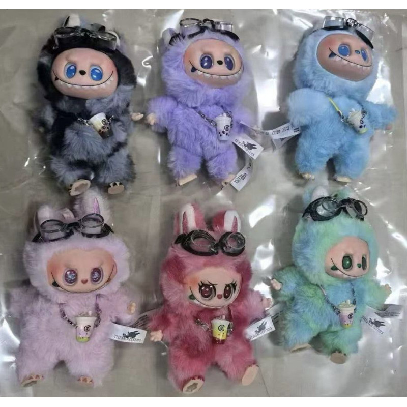 Pehme mänguasi – Labubu kuju