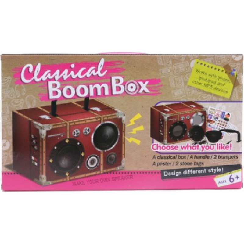 ICO Izveido savu BOOMBOX skaļruni! (7100668) -izpārdo&scaron;ana