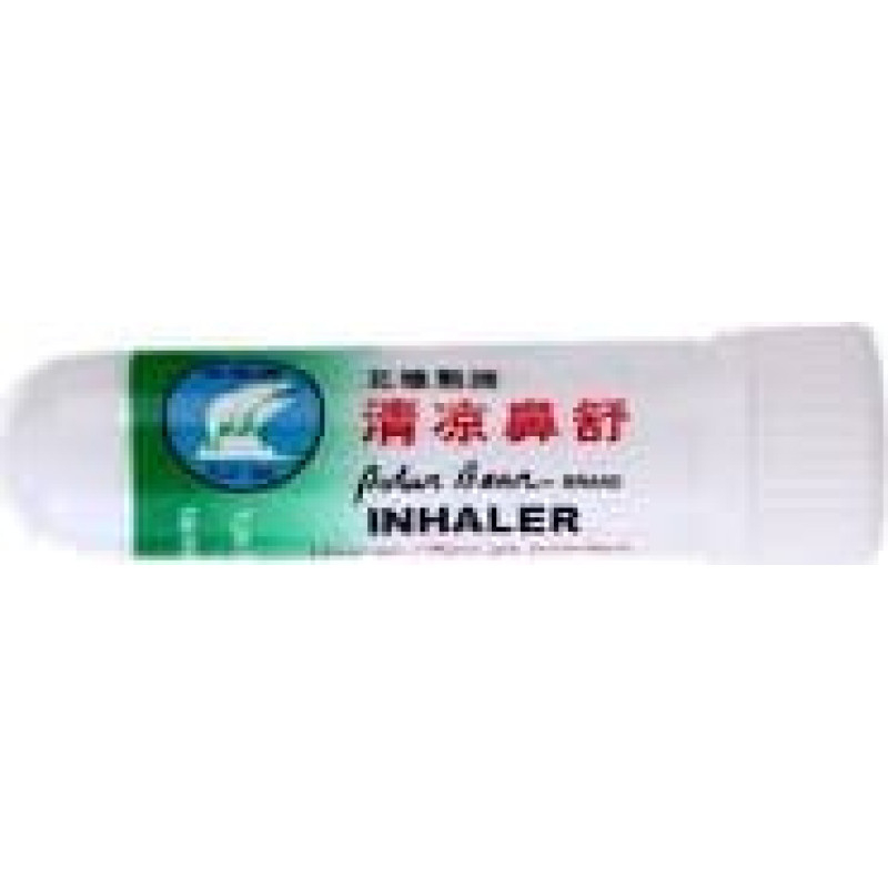 Oriental Herbs Ltd DM Polar Bear Inhaler