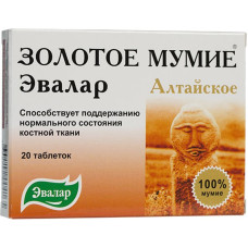 Evalar Altai Mumijo 0.2 g tablets No. 20
