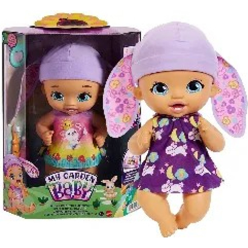 Mattel My Garden Baby Doll - Brush&Smile HGC12