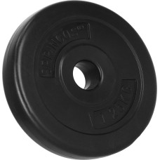 Springos Kettakujuline raskus Springos FA1505 1,25 kg