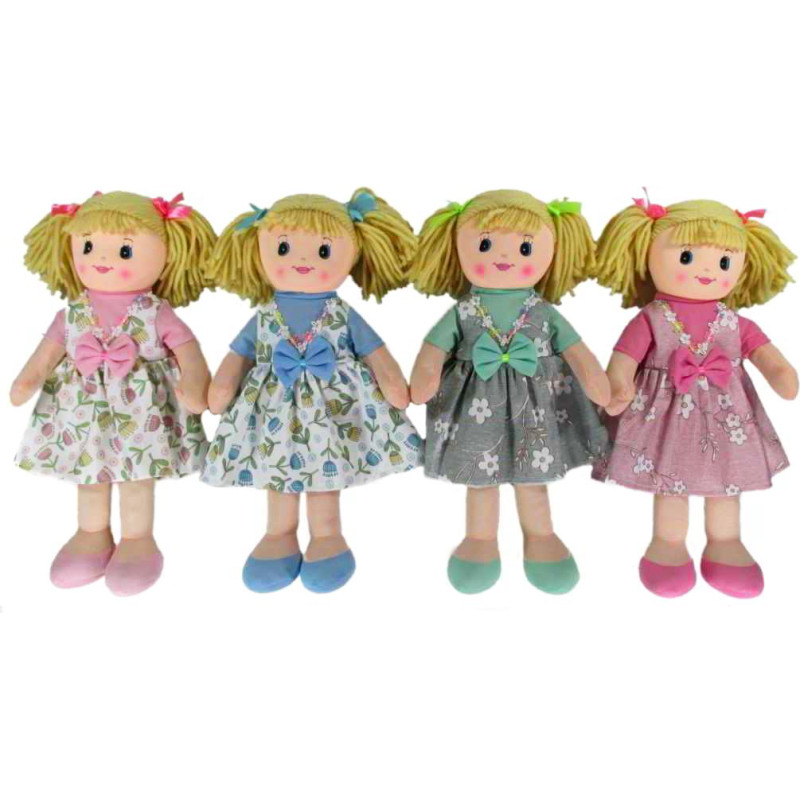 Riidest nukk heliga – 4 varianti