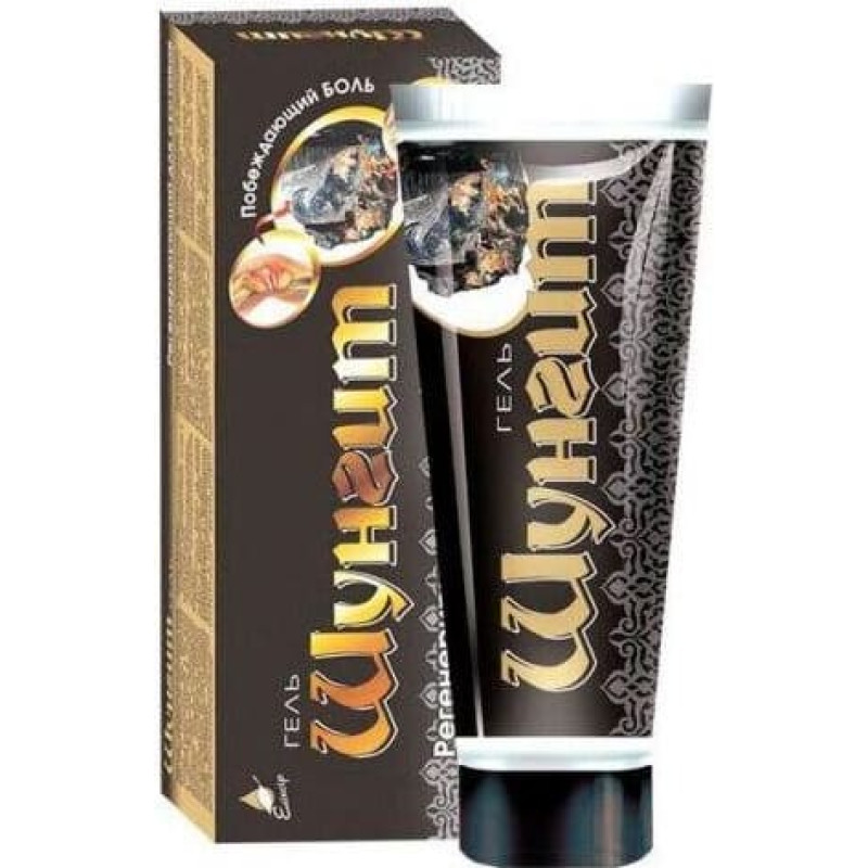 Eliksir “Shungite” body gel 75 ml