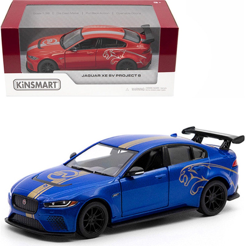 JAGUAR XE SV PROJECT 8 MALOWANIE