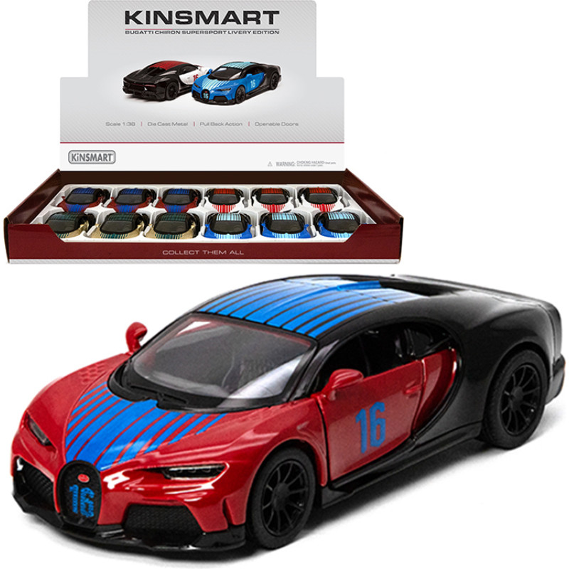 BUGATTI CHIRON SUPERSPORT MALOWANIE