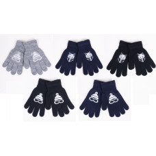 <div>Yo Baby Gloves with Reflective Print 16 cm BOY RED-0237</div>