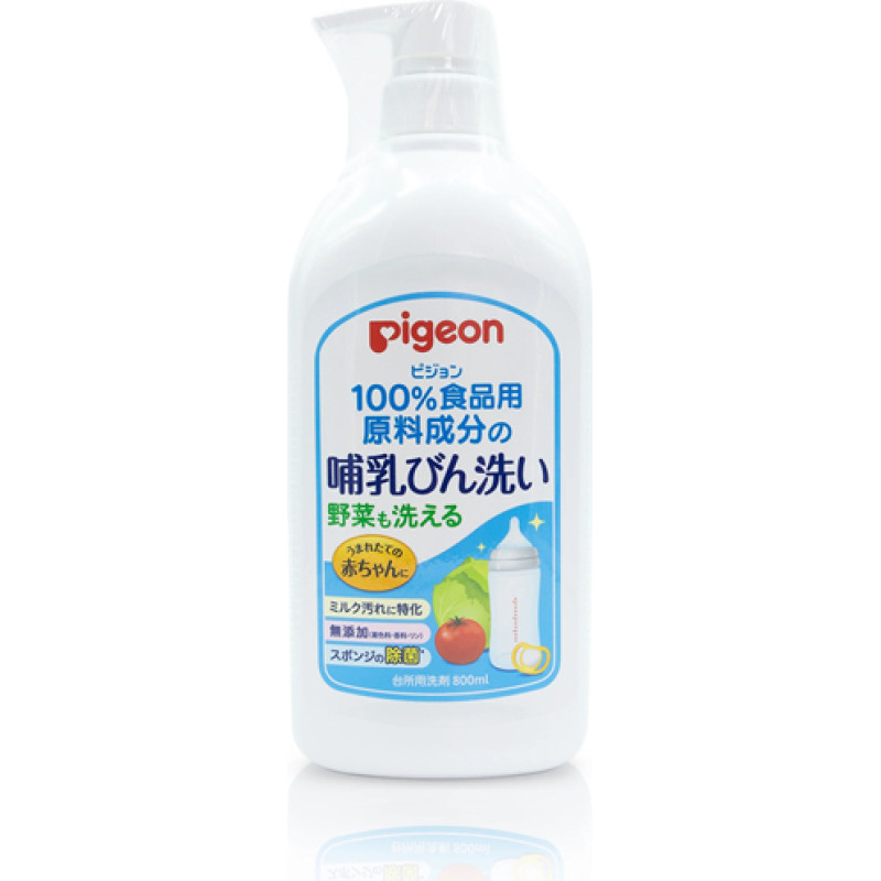 Pigeon līdzeklis bērnu trauku un dārzeņu mazgāšanai ar dozatoru, 800ml