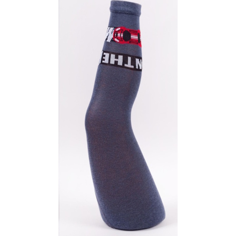 Yo Baby Garās bikses (kalsoni) RAK-0001 80-86 cm BLUE