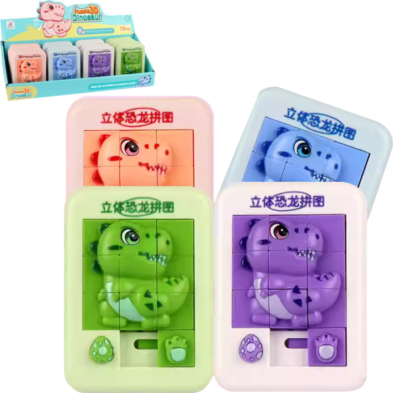 UKŁADANKA PRZESUWNA DINOZAUR 9 ELEMENTÓW