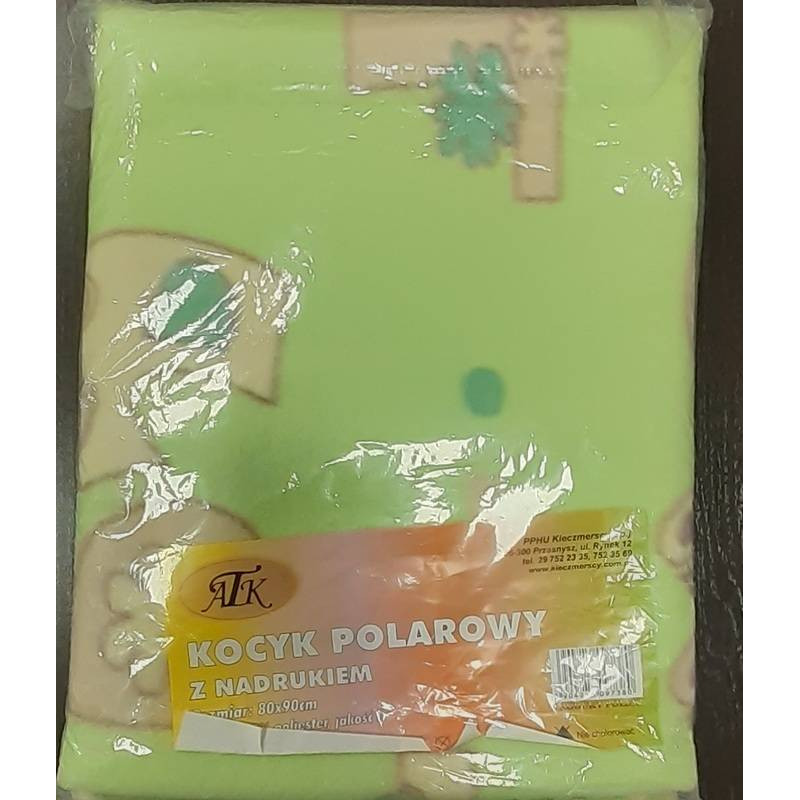 Atk Kieczmerscy Blanket -  PO-KI - FLEECE - size 80x90 - GREEN