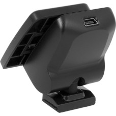 Navitel R600/MSR700 Holder (battery)