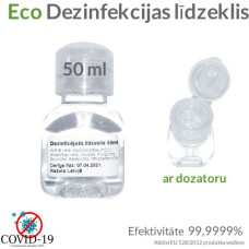 Qubo Hand Sanitizer Art.5667 Antiseptisks dezinficējošs līdzeklis 50ml (roku un virsmu dezinfektors / antiseptiķis )