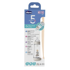 CHICCO Perfect 5 pudele 300 ml, neitrāla