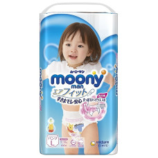 MOONY mähkmepüksid tüdrukute Airfit L 9-14kg 44 tk