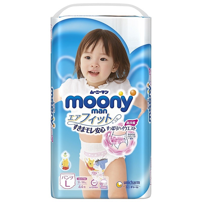 MOONY mähkmepüksid tüdrukute Airfit L 9-14kg 44 tk