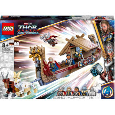 76208 LEGO® Marvel Super Heroes Kitsepaat