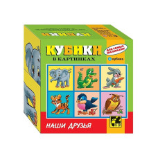 STEP PUZZLE кубики с картинками Животные 911835