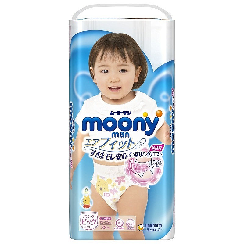 MOONY mähkmed tüdrukud Airfit XL 12-22kg 38 tk