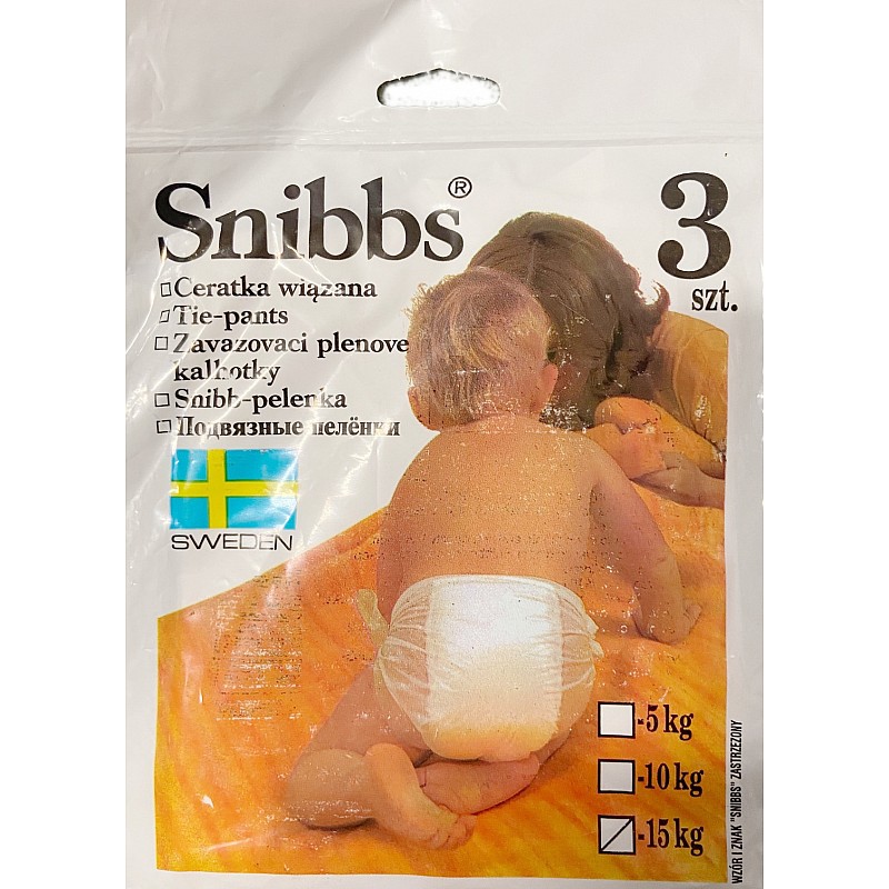 SNIBBS beebi pehmest riidest mähkmed 3tk. до 15kg LÕPUMÜÜK