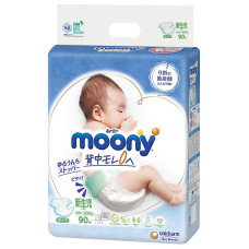 MOONY mähkmed NB 0-5kg 90 tk