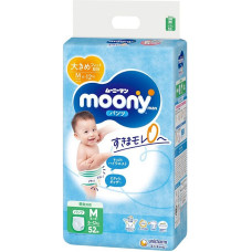 MOONY mähkmed  Airfit M 6-10kg 52 tk., 15236