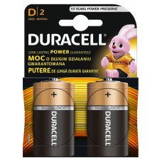 DURACELL Basic Комплект батареек D, LR20, 2шт. LÕPUMÜÜK