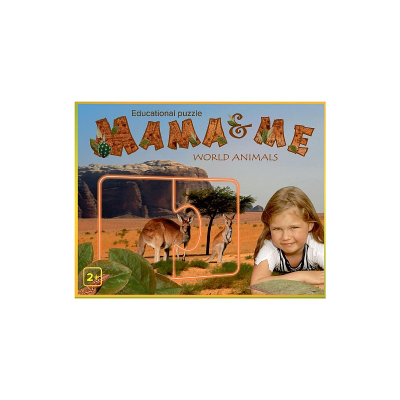 PIO Hariv pusle Mama & Me - World Animals 8x2 tk. 2 a. PN60402