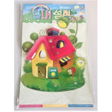 ERJUTOYS 3D seinakleebis 16X20 cm JU8467 Maja LÕPUMÜÜK