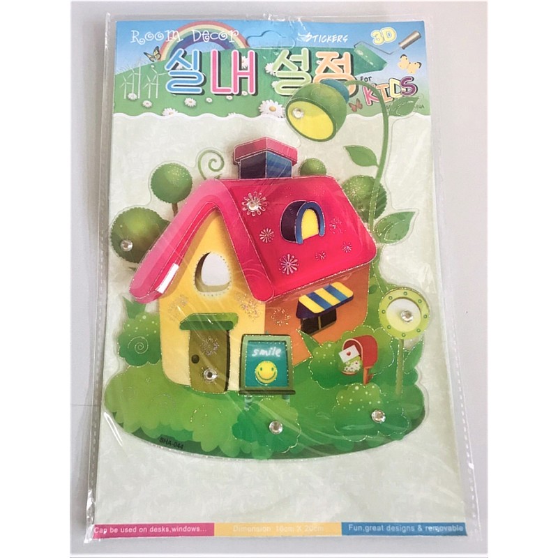 ERJUTOYS 3D seinakleebis 16X20 cm JU8467 Maja LÕPUMÜÜK